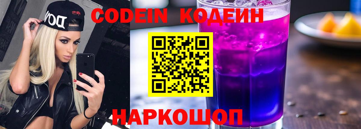 Лсд 25 Армавир