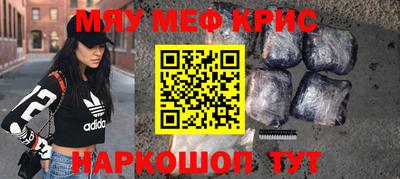 MDMA Premium VHQ Нарткала