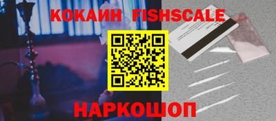 таблы Гусь-Хрустальный