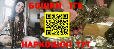 соль ск Гусев