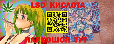 таблы Гусь-Хрустальный