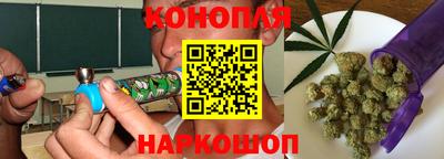 дживик Наро-Фоминск