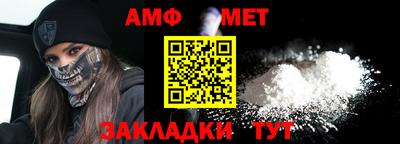 соль ск Гусиноозёрск