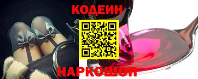 соль ск Гусев