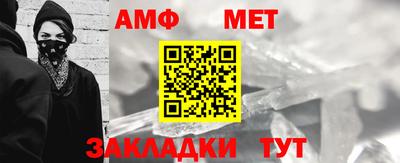соль ск Гусев