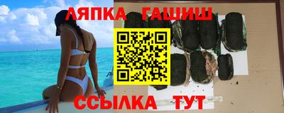 таблы Гусь-Хрустальный