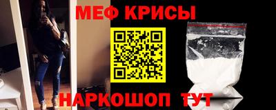 соль ск Гусиноозёрск