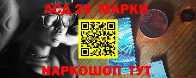 таблы Гусь-Хрустальный